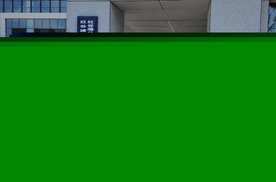 南昌市中级人民法院部署皇朝国际皇朝访客管理系统，提升法院安全管理与服务水